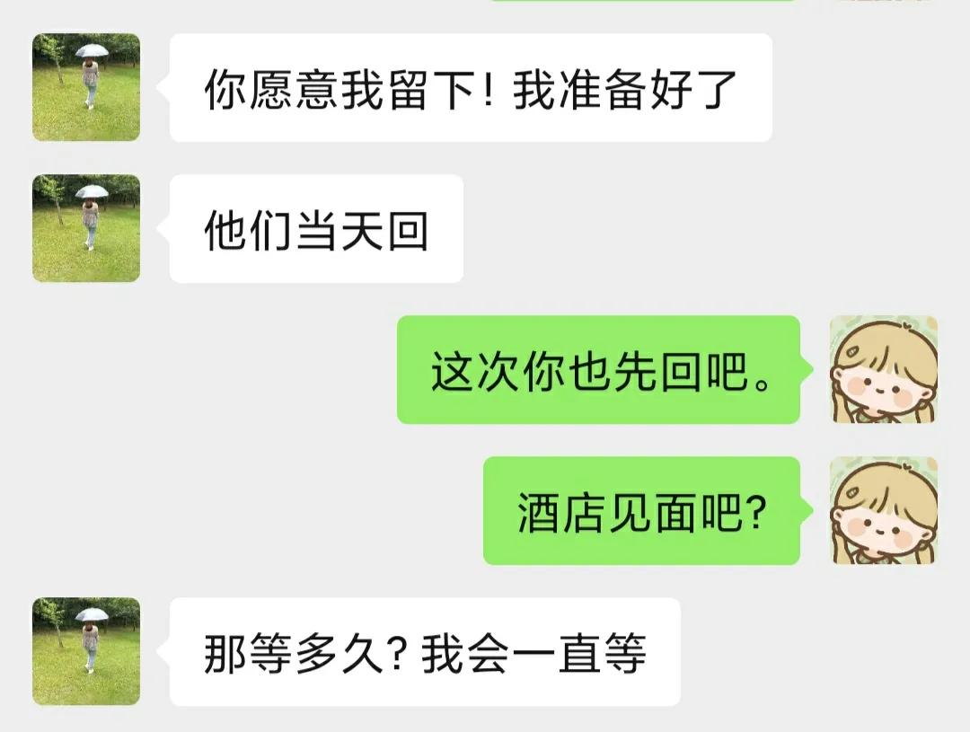 抑郁者的灵魂真面目，打造共属于我们的摇篮，等你归来，渡你回家