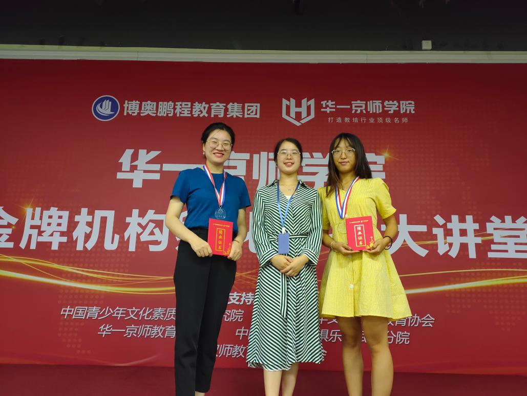 这是什么课？获得校长老师一致好评！丨悦读新语文