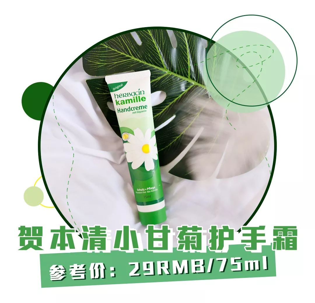 护手霜秋冬测评贵妇,护手霜tal测评