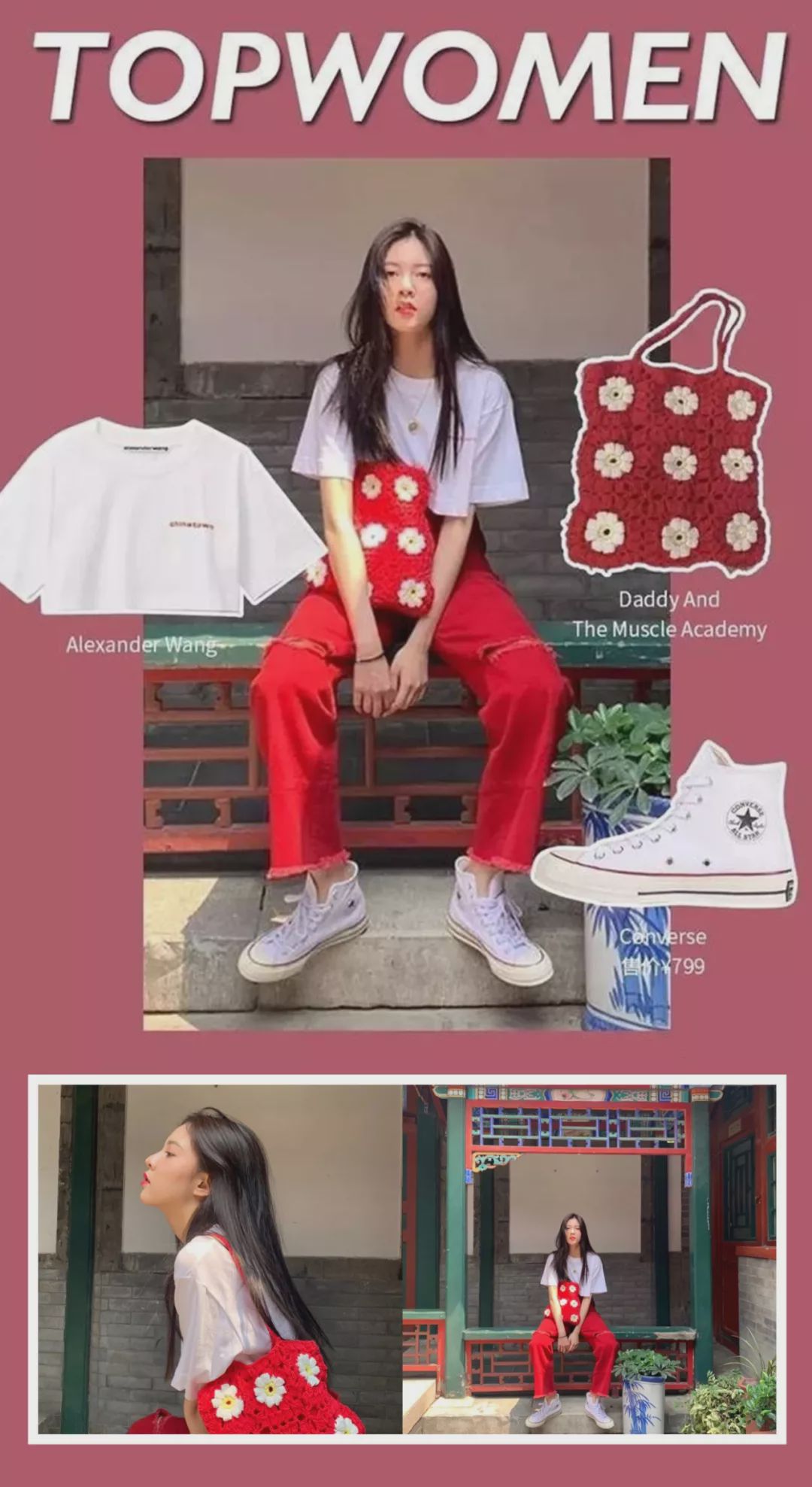 宋妍霏泫雅都喜欢的衣服,宋妍霏和泫雅一起的视频