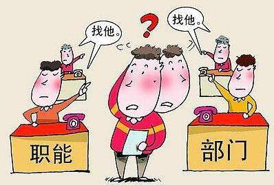 公司越小，越容易得“大公司病”！5大症状，不改只能作死！深思