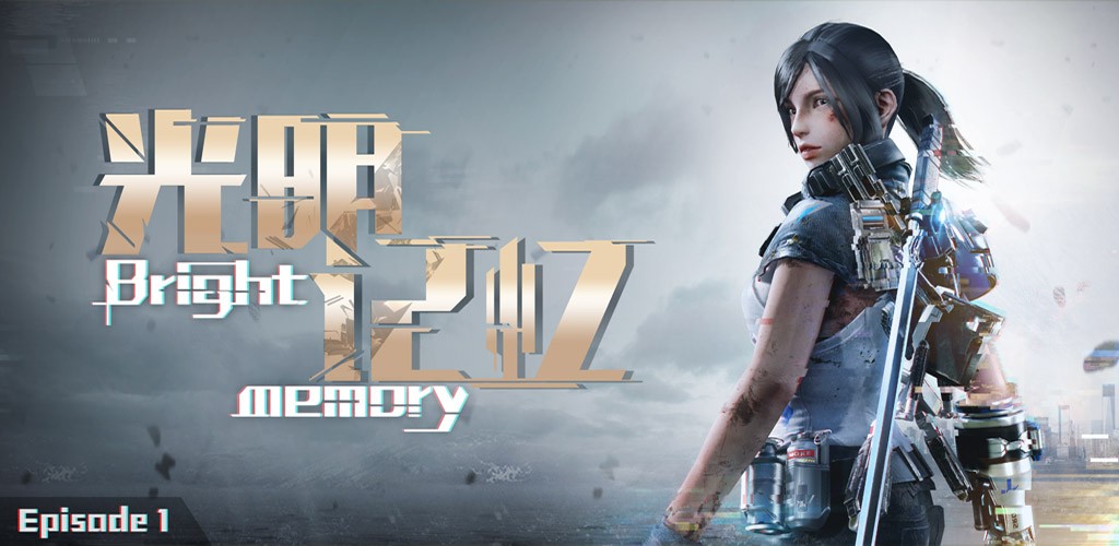 单机tps游戏下载,15款免费射击游戏