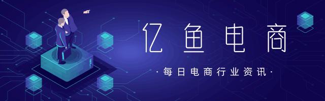 拼多多店铺运营教程爆款打造,拼多多运营技巧怎样快速打造爆款