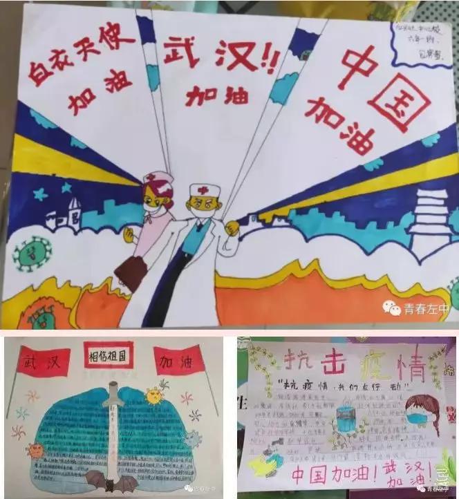 【筑起防控疫情的青春长城】基层战“疫”，闪亮青春（三十四）#内蒙古在行动##内蒙古青年在行动#