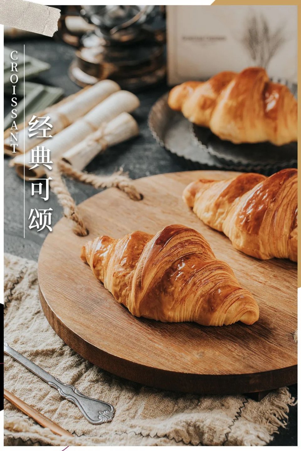 太古汇法国爆款,法国爆款太古汇