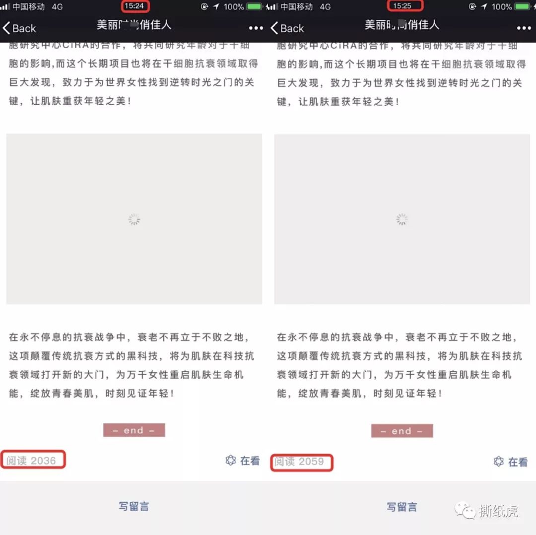 dior洗眼效果,dior必须洗眼吗