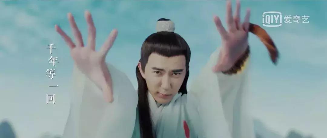 剧情雷人设糟，一山更比一山“高”，新倚天终于找到垫背的了