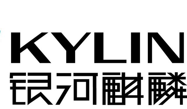 国产操作系统银河麒麟上网速度,中国银河麒麟系统怎么样