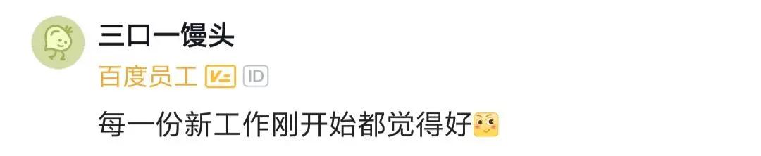 程序员分享一个成功的案例,程序员分享自己的工作经验