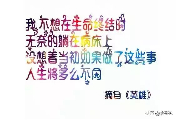 高考和单招,高考是唯一的出路吗即兴评述