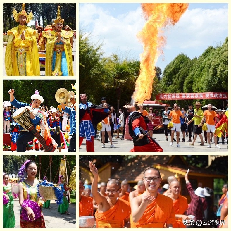 2019昆明泼水节激情四月你准备好迎接世界最嗨“湿身趴”了吗？