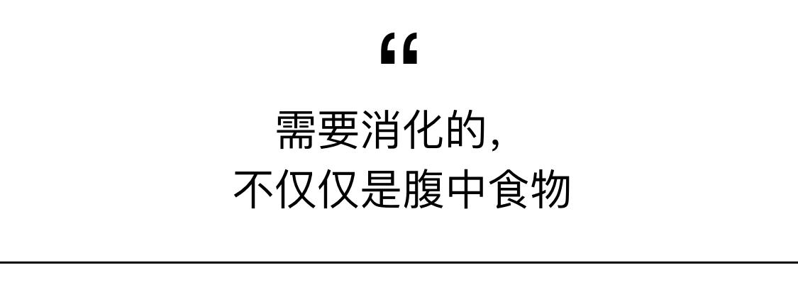 上海弄堂里的烟火气早餐,上海藏在巷子里的美食