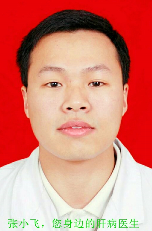 发现肝功能异常，做到这三部就够了！