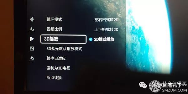 海美迪硬盘播放器q5五代plus评测,海美迪q5硬盘盒