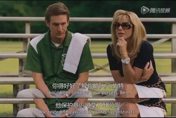 一个学霸男孩的悲惨故事,一个学渣的感人故事