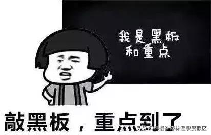 这些年微商中的经典语录,最新微商段子