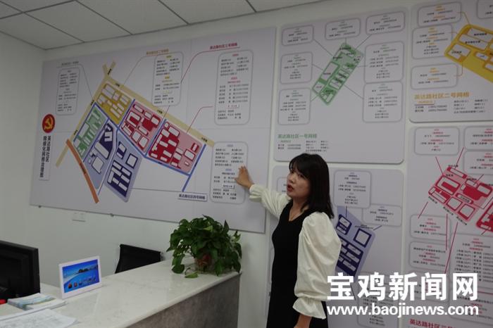 宝鸡是座有温度的城市,宝鸡是个什么城