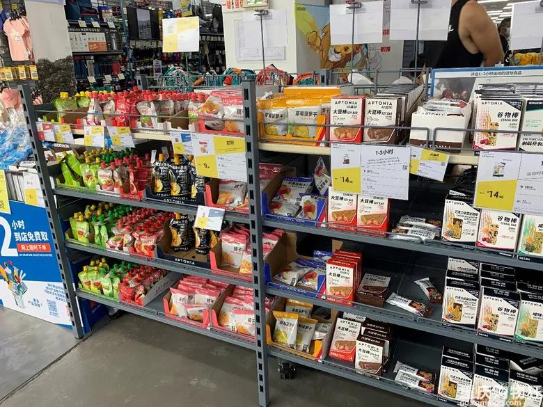 瀹炴帰璐墿涓績瑙嗛,瀹炴帰鍚炬偊骞垮満閲嶅簡