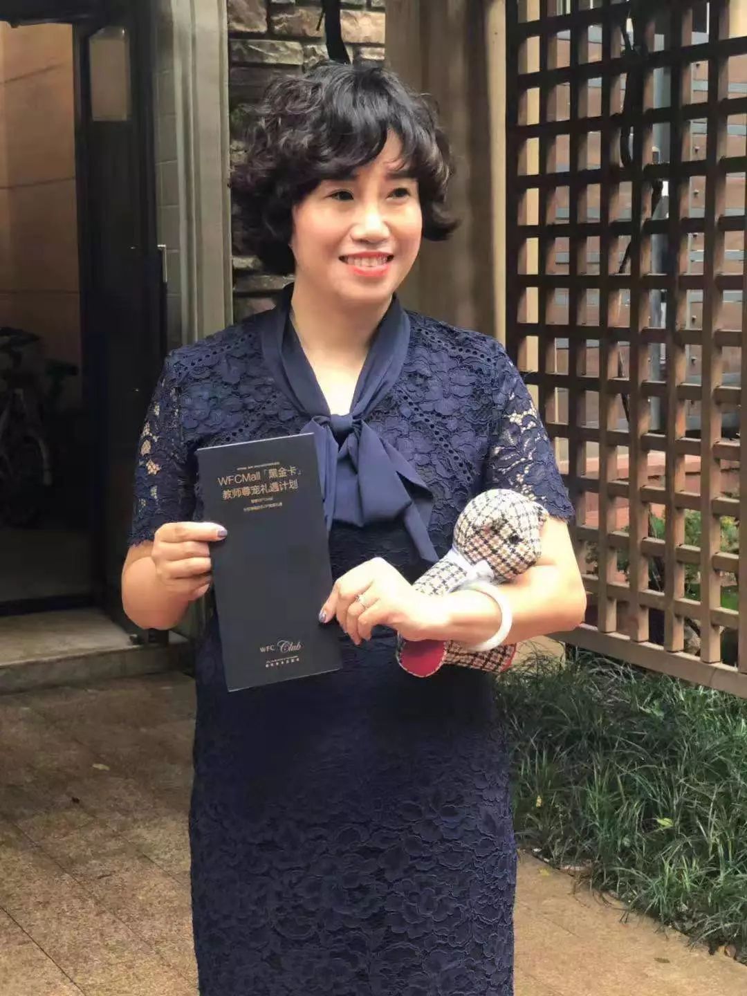 “小蓝伞”感恩我的老师，公益行动已启航