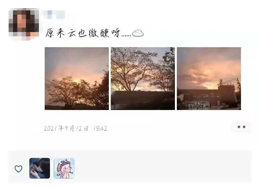 “朋友圈要屏蔽父母吗？”其实“朋友圈”只是一个沟通桥梁