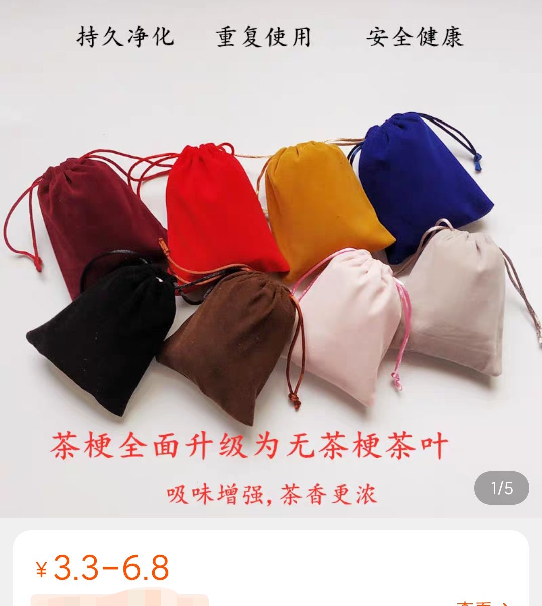 冰箱冷冻除臭小妙招,电冰箱除臭最好方法