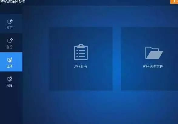 vivo怎么备份整机数据,新手机设置完成后如何恢复备份
