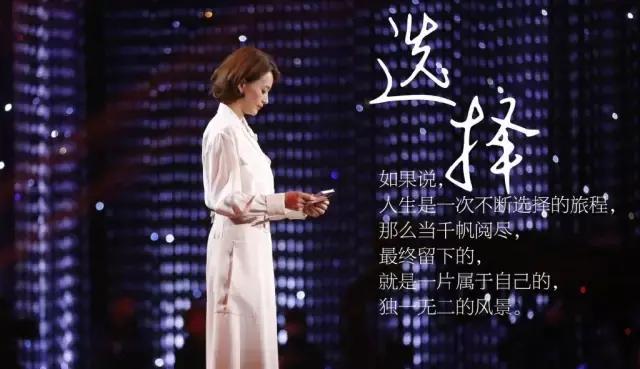 朗读者开场白100篇,朗读者第一句开场白结束语