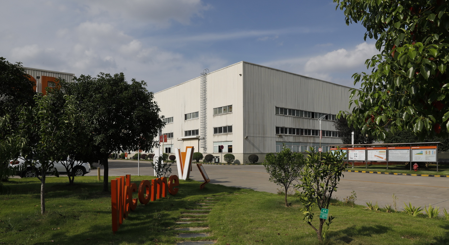 武汉苏泊尔炊具厂,武汉苏泊尔炊具有限公司