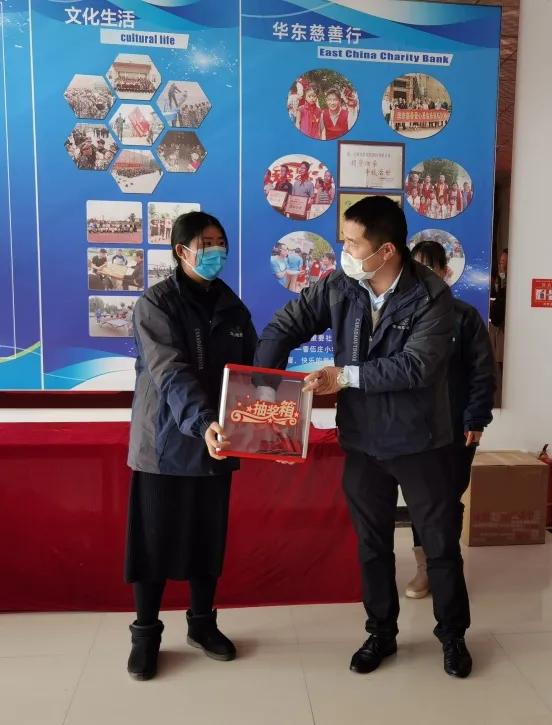 河南华东电缆股份有限公司官网,河南省华东电缆有限公司