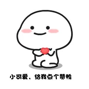 现言娱乐圈超甜小说,现言小说推荐偏执病态占有欲甜文