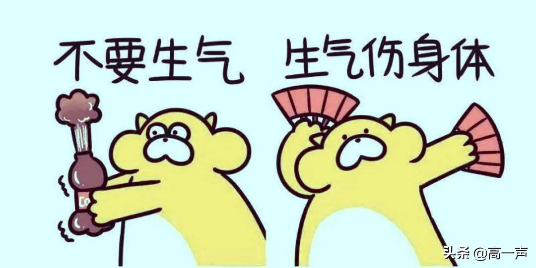 胃病反复发作源于不良情绪,胃病久治不愈焦虑抑郁