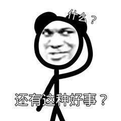 陈思诚佟丽娅官宣离婚，被爆瓜中瓜：分手原因令人震惊