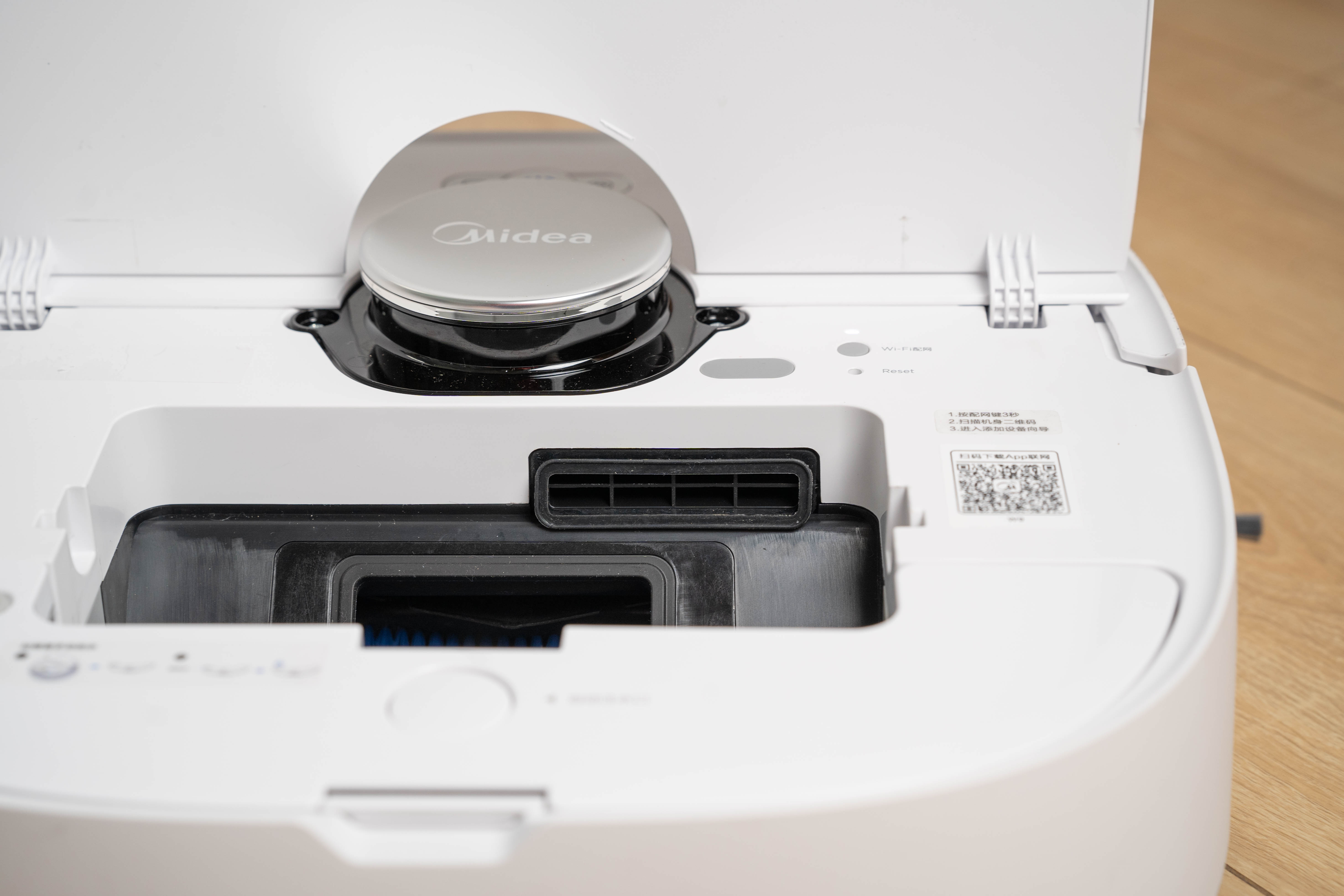 美的扫拖一体机w11测评,美的w11rm2102扫地机器人