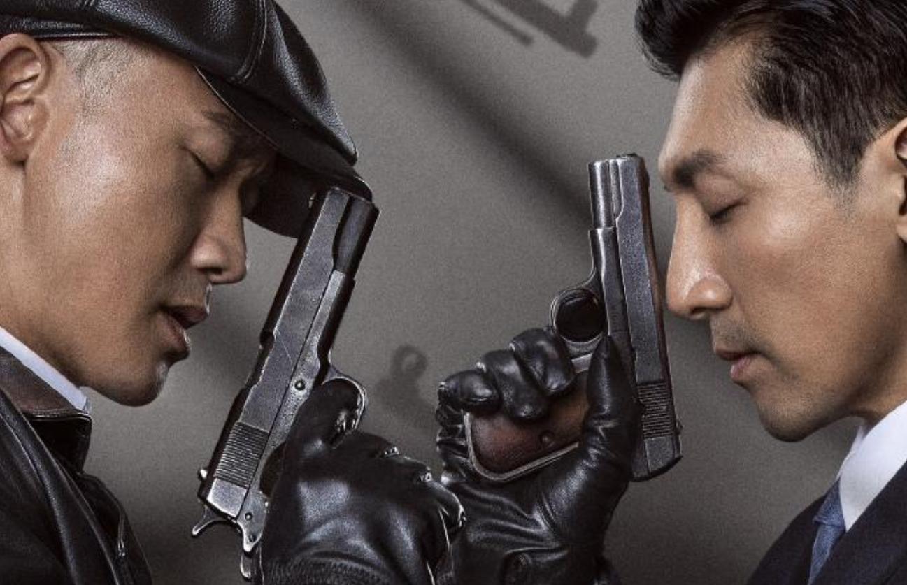 前行者大结局解析,前行者里唐贤平最终结局