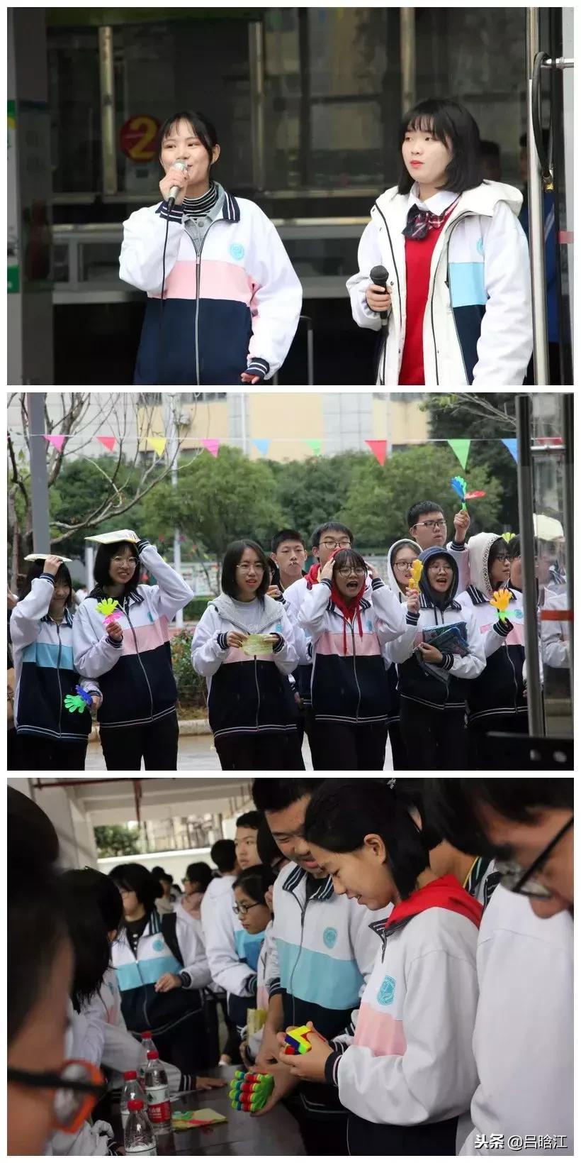 筚路蓝缕玉汝于成,筚路蓝缕玉汝于成演讲