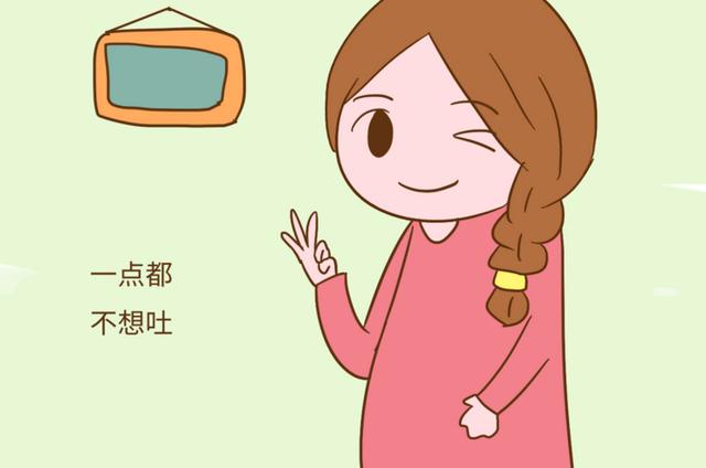 严重孕吐吃什么能缓解孕吐呢,孕吐严重会不会导致羊水少