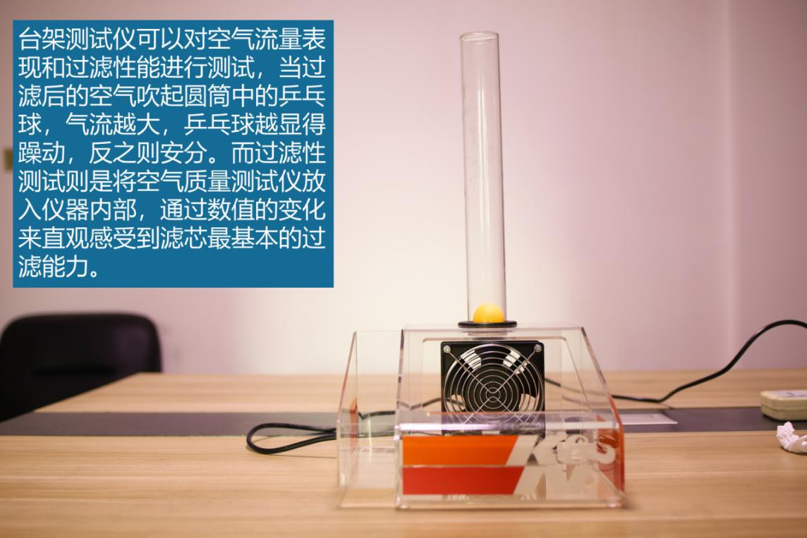 kn空滤真实测试,kn空滤和up空滤哪个好