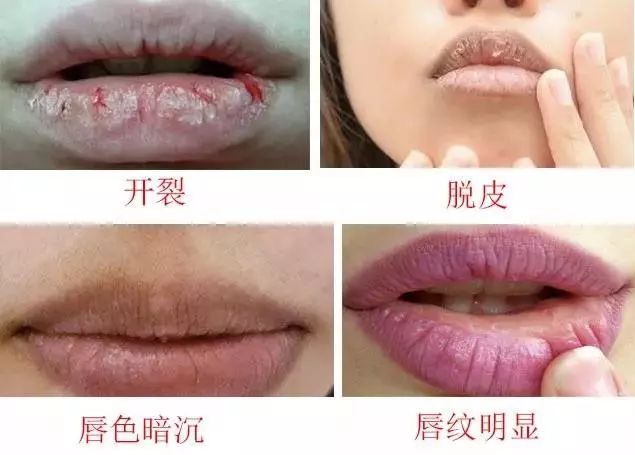 大牌口红和廉价口红上嘴的差别 (口红再贵也涂不出效果)