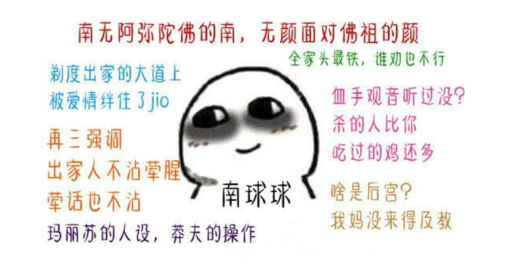 我有三个龙傲天竹马免费阅读,我有三个龙傲天竹马原版视频