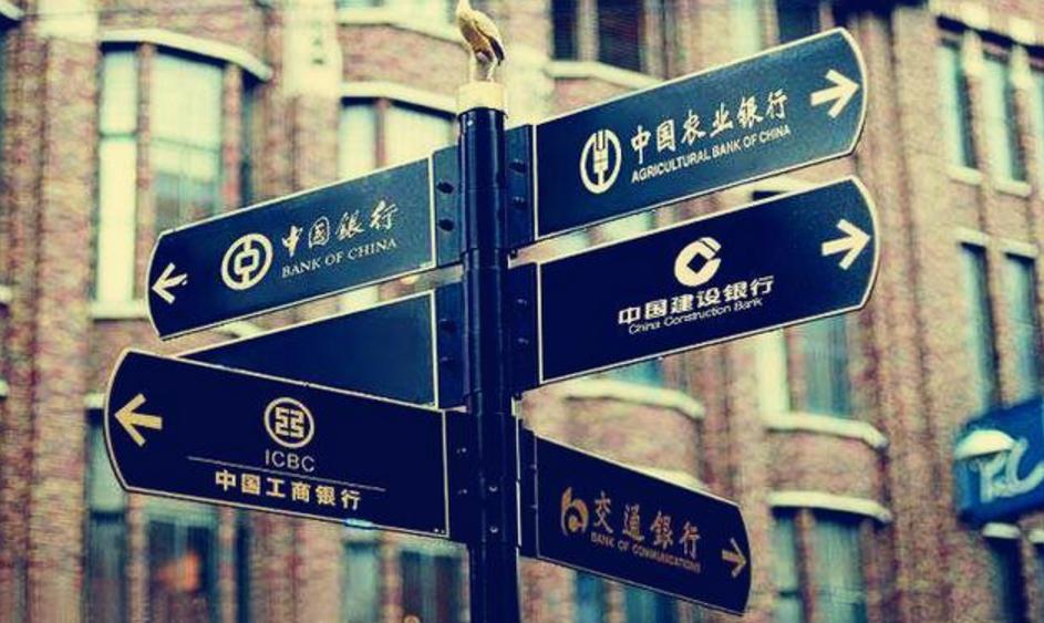 没有收入欠了贷款怎么办,现在没钱没工作怎么办