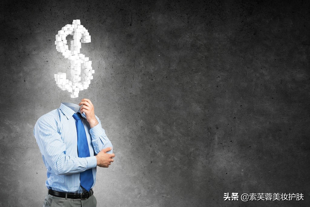 互联网创业计划书服装,互联网创业计划书ppt模板