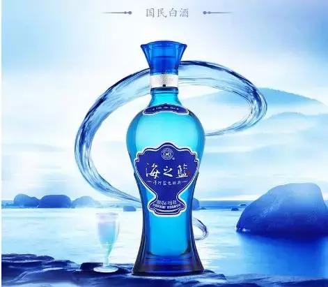 洋河海之蓝42度旗舰版真假辨别,洋河海之蓝旗舰版怎么区分真假