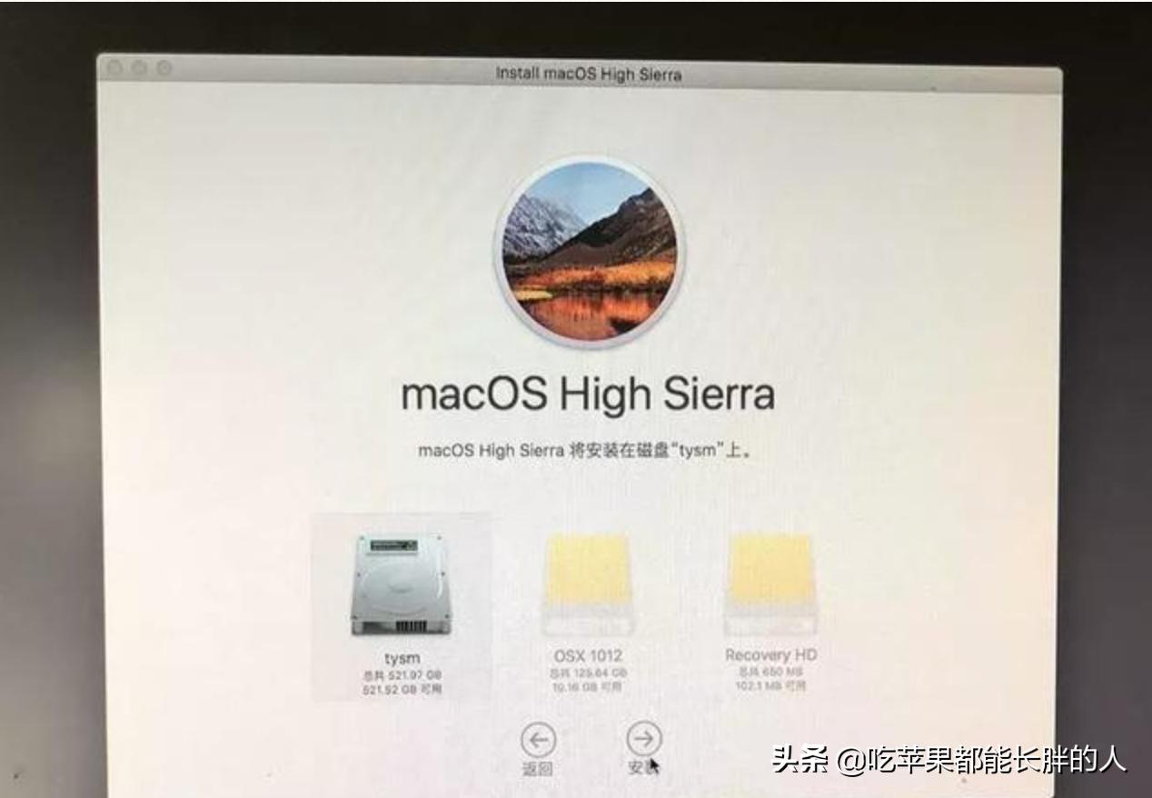 苹果mac如何使用固态硬盘,苹果笔记本fusion硬盘