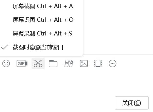 qq又更新了三大功能,qq更新了都有什么新功能怎么使用