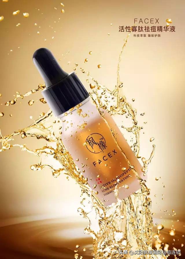 使用安瓶以后还需要用精华吗,安瓶和精华的正确使用方法