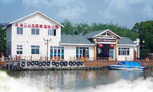 三山岛包吃住农家乐,苏州三山岛农家乐价格多少一天