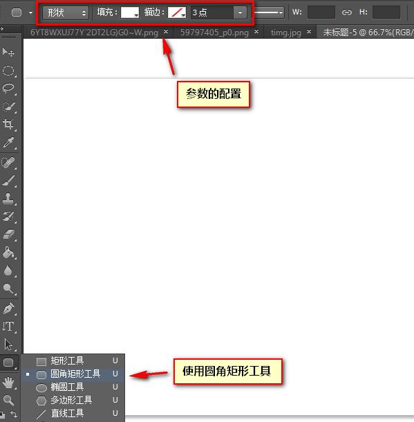 ps怎么把多个logo等距排列,ps如何一键对多张照片排版
