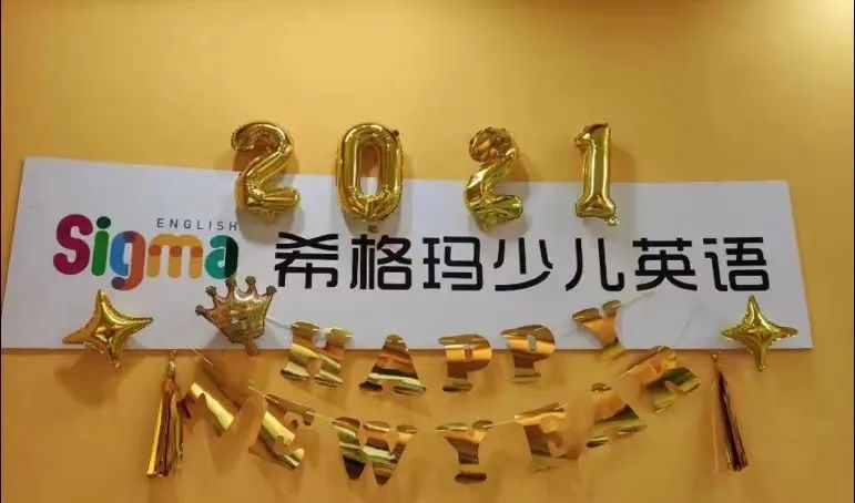 成都六家培训机构被查退费,暗访培训机构价格