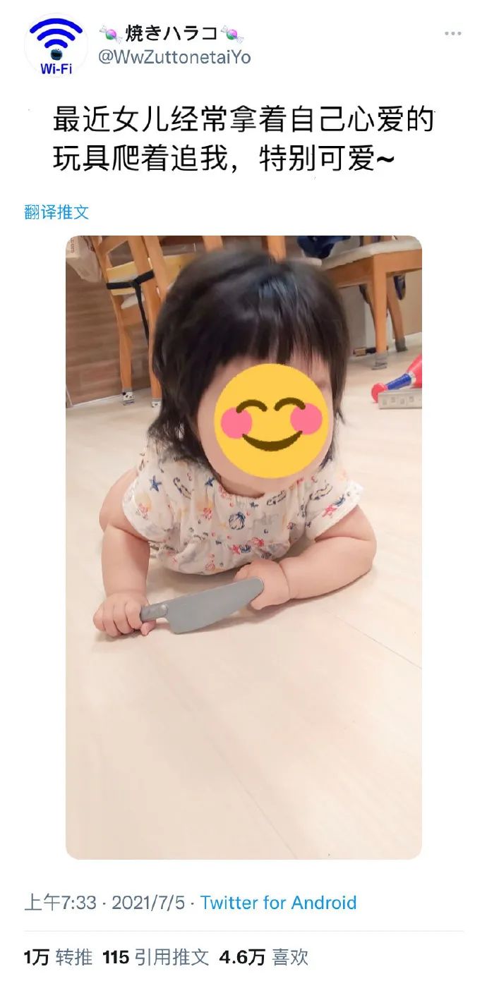 穿恨天高坐地铁的社死现场，两位男士都不忍看这次“崴脚表演”