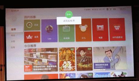 客厅用投影仪代替电视机好不好,客厅电视机和投影仪